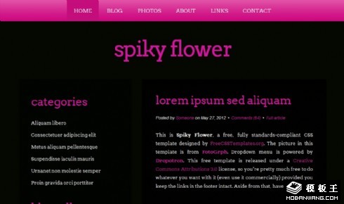 紫粉色导航暗花网页模板