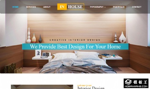 公寓家居服务响应式网页模板