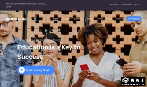 在线技能课程教育响应式网站模板