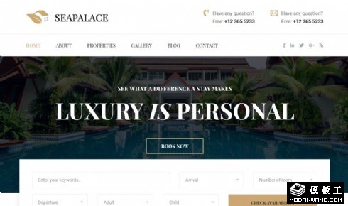 海上皇宫度假酒店响应式网站模板