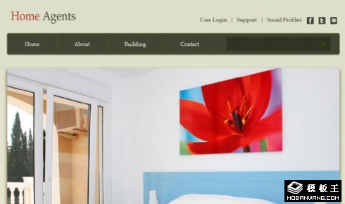 房产中介之星网页模板