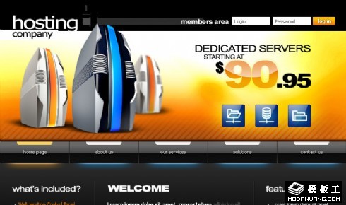 灰黑虚拟主机网页模板