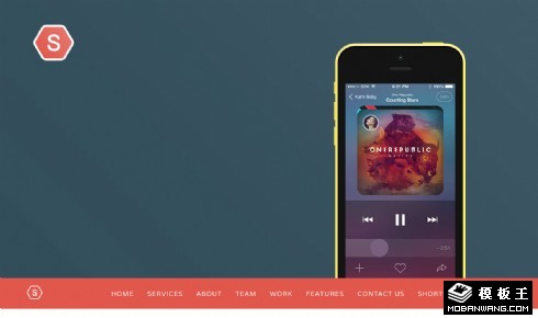 单页面产品团队介绍响应式网页模板