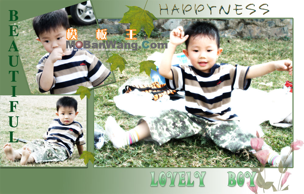 新式儿童相册模板