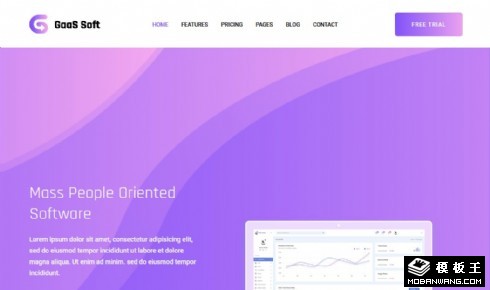 紫色软件服务公司响应式网站模板