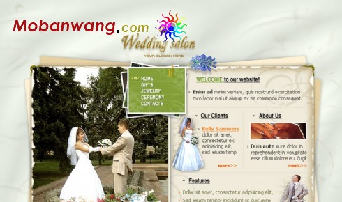 结婚典礼网页模板