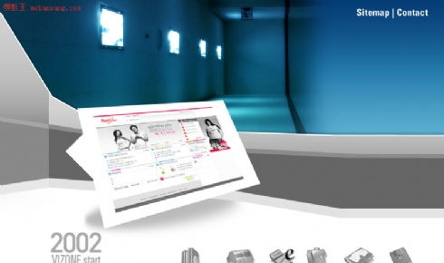 韩国产品代理网站模板