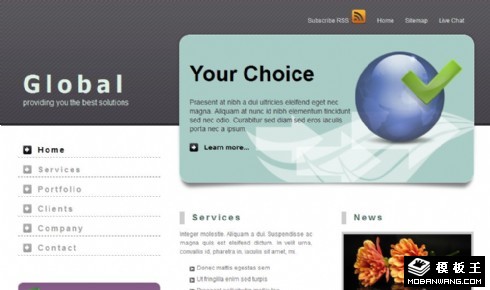 企业国际商务展示网页模板