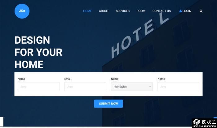 酒店预约服务网站模板