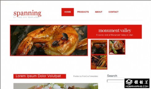 美食信息BLOG网页模板