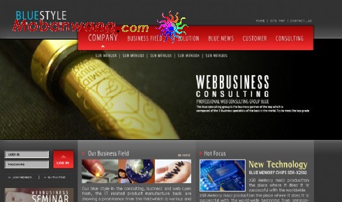 企业网上商务网站模板