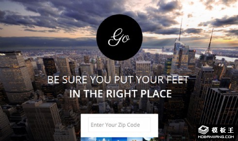 城市旅行介绍单页面网页模板