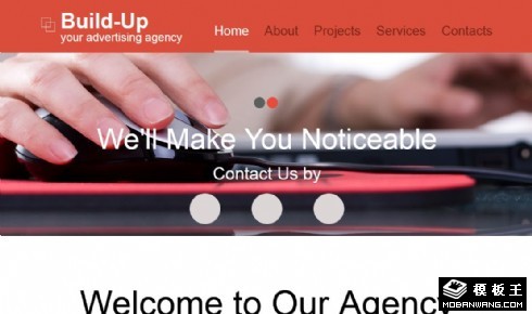 广告代理项目展示响应式网站模板