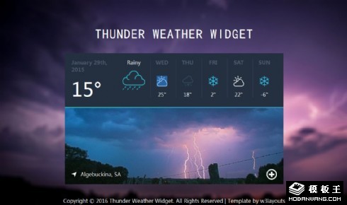 雷雨天气预报响应式网页模板