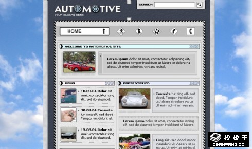 汽车信息介绍网页模板