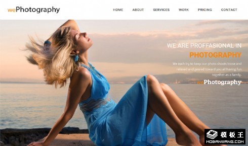 写真摄影服务响应式网页模板