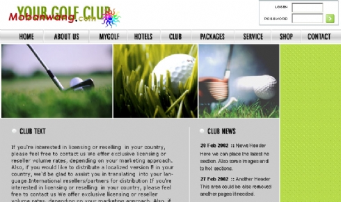 欧美高尔夫球俱乐部网站模板