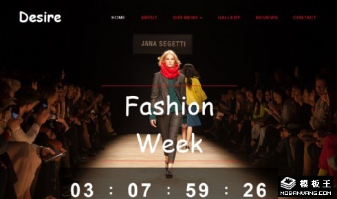 时尚潮流设计展示响应式网页模板