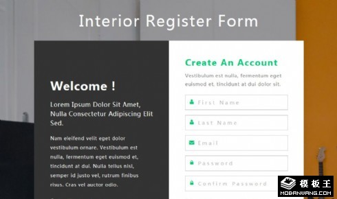 内部信息登记表单网页模板