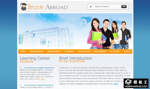 出国留学教育网页模板