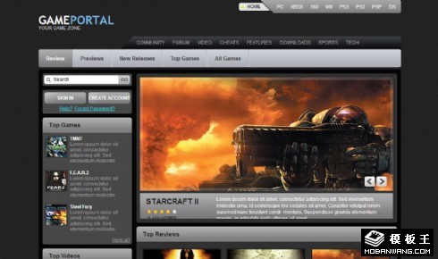 黑灰游戏门户网站模板