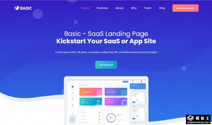 蓝色管理软件APP首页模板
