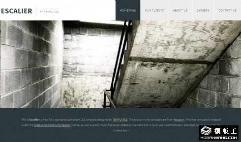 深灰蓝工具信息网页模板