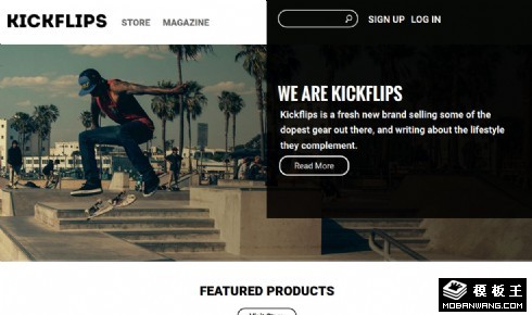 滑板运动介绍响应式网页模板