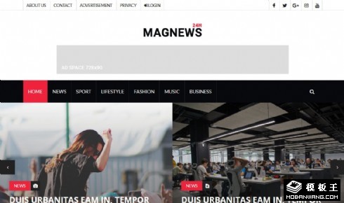 杂志新闻动态响应式网页模板