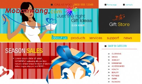 节日礼物商店网页模板