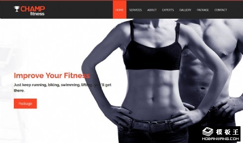 冠军健身馆响应式网页模板