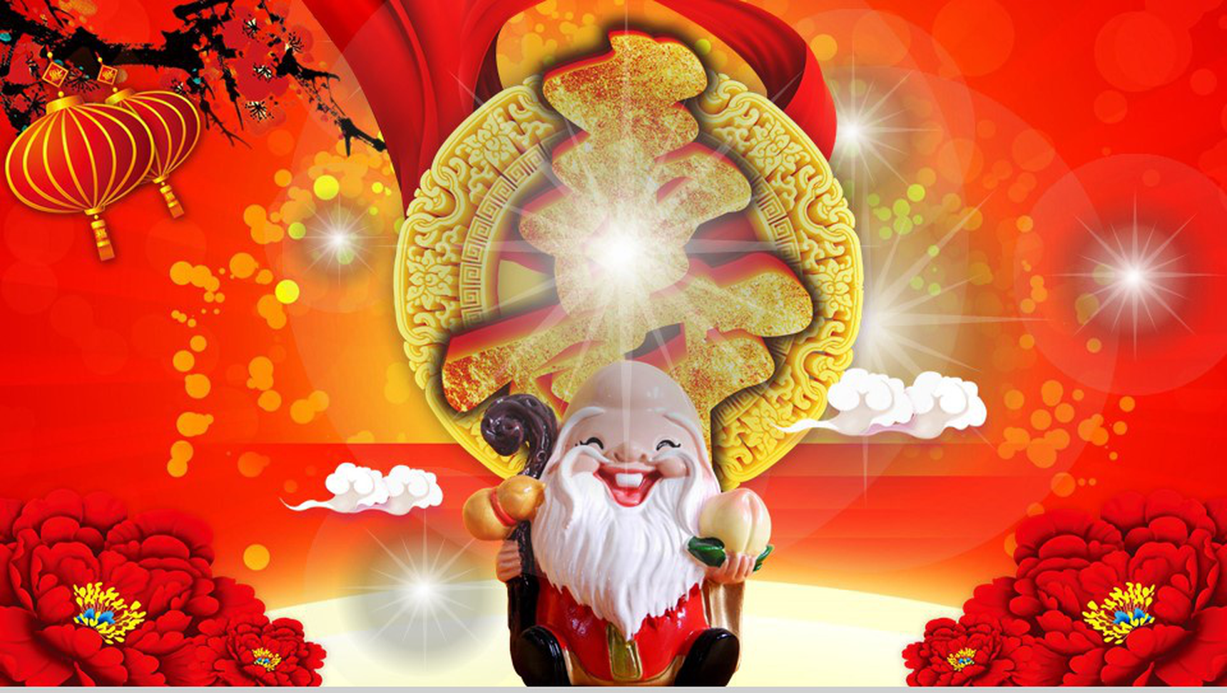 祝贺寿星庆祝PPT模板