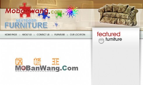 家具公司网站模板