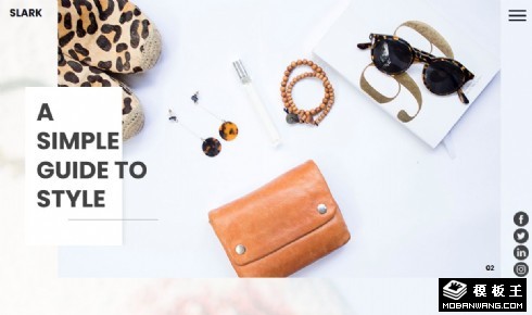 时尚风格推荐商城响应式网页模板