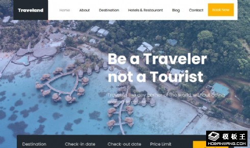 度假胜地推荐响应式网页模板