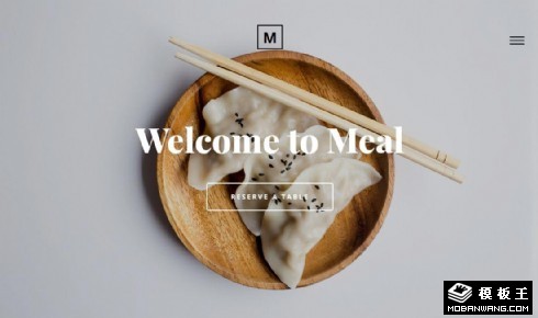 餐厅厨师菜单展示响应式网页模板
