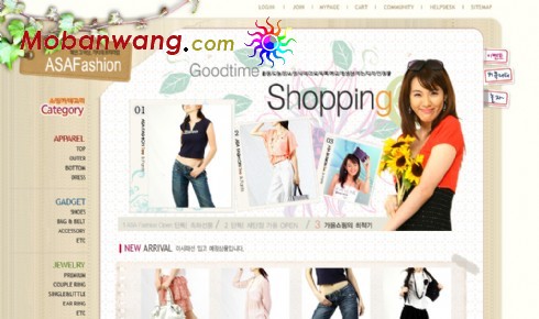 女性流行服饰网店网页模板