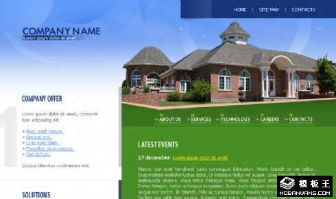 绿色家园地产信息网页模板