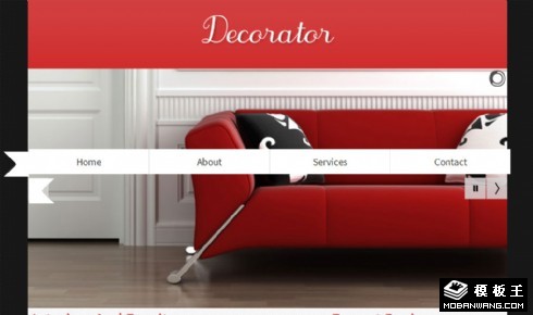 家居装饰设计服务网页模板