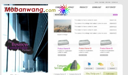 IT科技集团网页模板