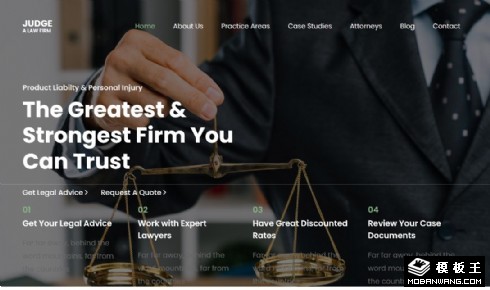 企业法务咨询响应式网页模板