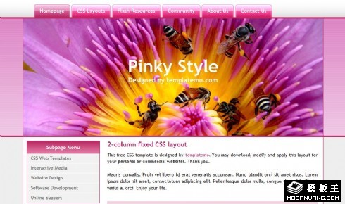 粉红花蕊蜜蜂产品信息网页模板
