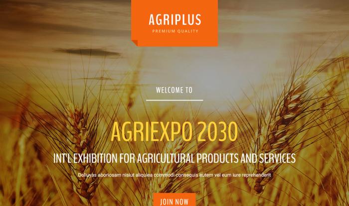 瓜果农业博览会着陆页模板