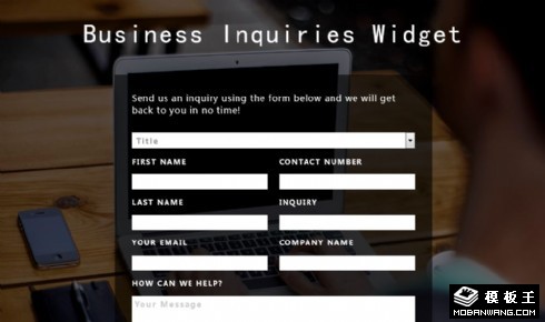 客户需求表单响应式网页模板