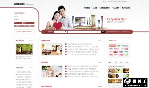 温馨生活社区网页模板