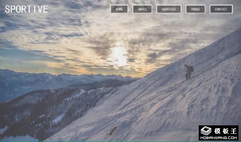 极限运动服务介绍响应式网站模板
