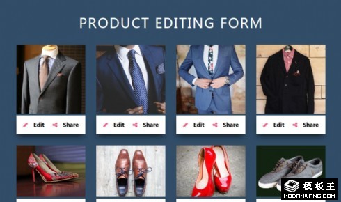 鞋服定制列表响应式网页模板