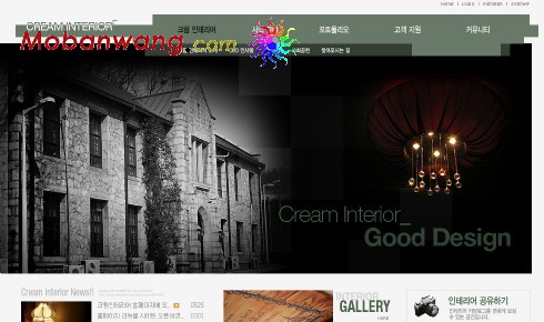 复古室内装饰网页模板