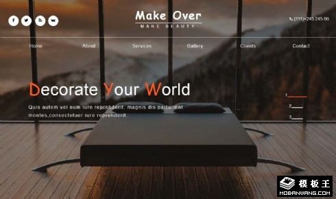室内改造服务响应式网页模板