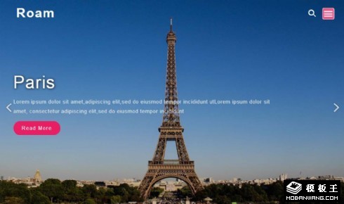 旅行服务管理企业响应式网站模板